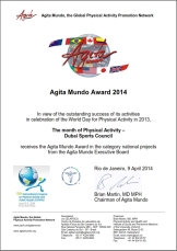 Dubai Award
            Winner 2014